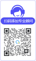 定兴律师在线咨询